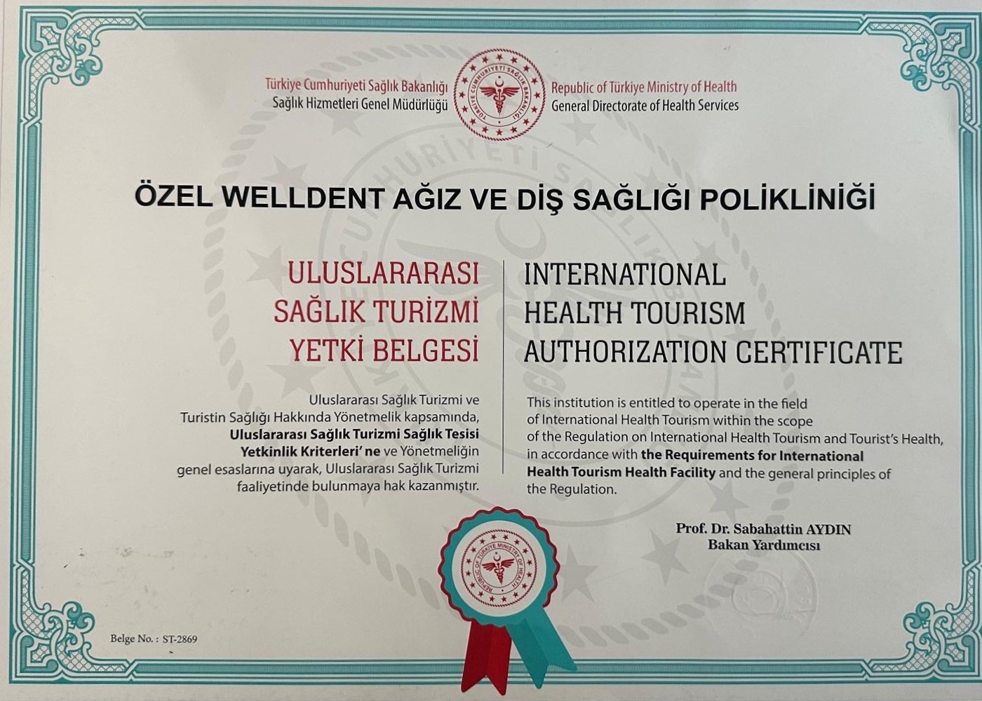 Welldent International Health Tourism Authorization Certificate, document number ST-2869